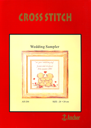 5837537_AD206_Wedding_Sampler (303x425, 67Kb)