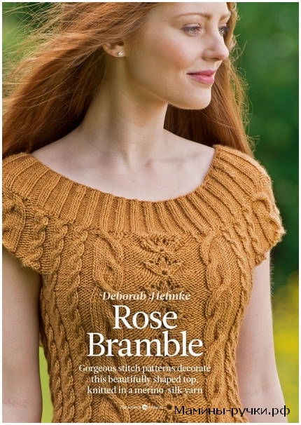 top_rose_bramble-1_z (430x606, 207Kb)