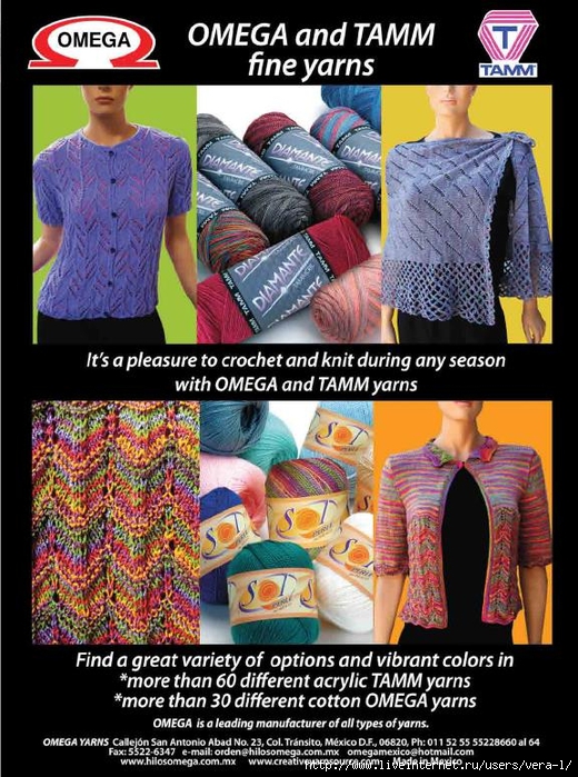 Creative Knitting 2012-07_53 (520x700, 334Kb)