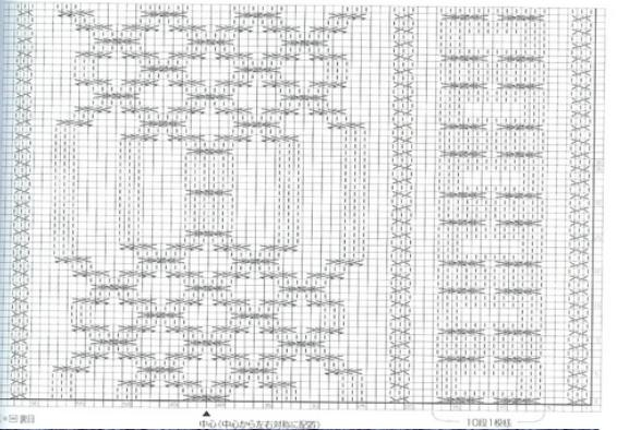 112 - 1 (566x394, 154Kb)