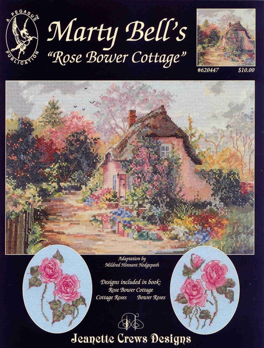Rose Bower Cottage (530x700, 349Kb)