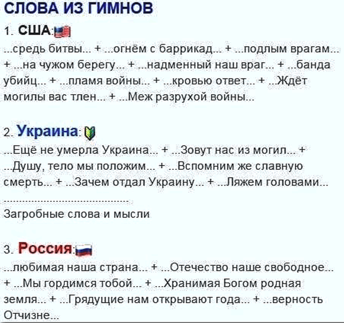    (700x658, 472Kb)