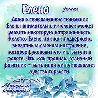 TyHKqbyeVtI (320x320, 115Kb)