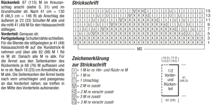 Fiksavimas.PNG1 (700x349, 230Kb)