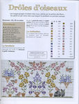  MM-N°108-Juin-2015 (31) (532x700, 475Kb)