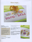  MM-N°108-Juin-2015 (45) (532x700, 417Kb)