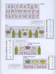  MM-N°108-Juin-2015 (46) (532x700, 448Kb)