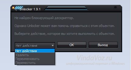 Как из папки загрузки переместить файлы в музыку на андроид бесплатно