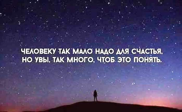  (700x431, 29Kb)