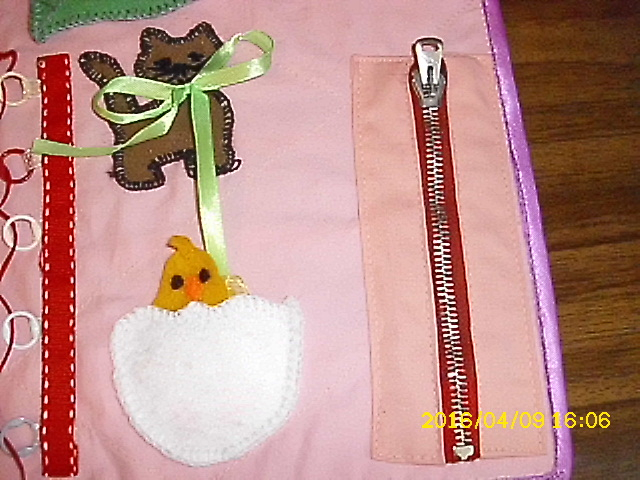 DSCI0061 (640x480, 308Kb)