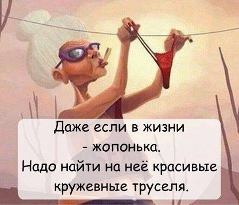 image (480x411, 65Kb)