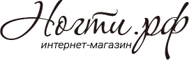 nogti-logo (271x87, 5Kb)