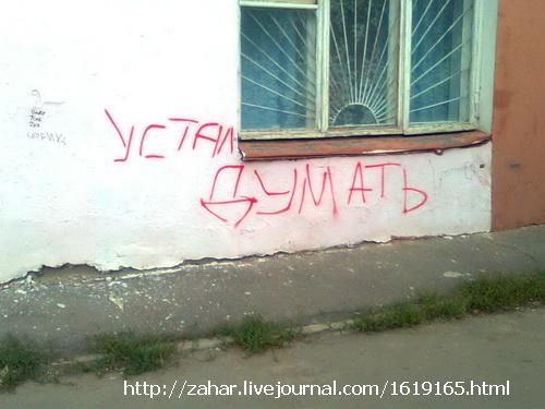  (500x375, 36Kb)