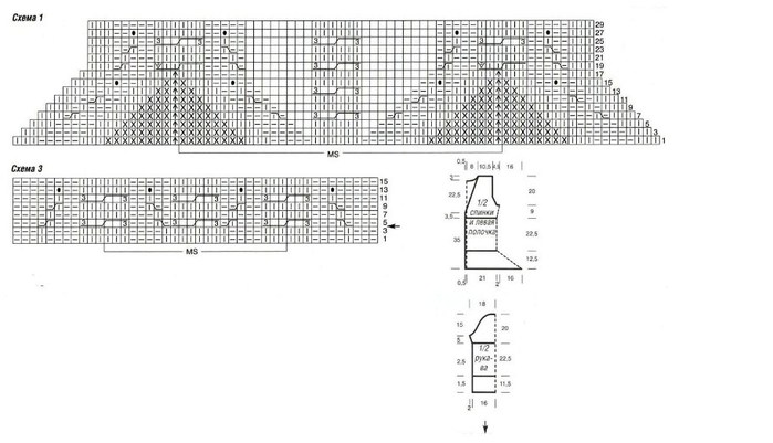 ����� (700x401, 54Kb)