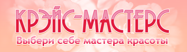 - (365x102, 45Kb)