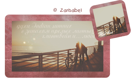 Preview_of (430x270, 145Kb)