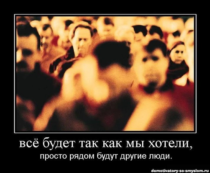 ------~1 (700x576, 87Kb)