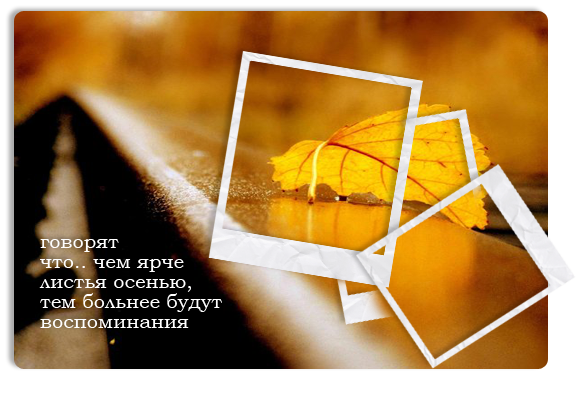 1316881366_666666666 (587x401, 276Kb)