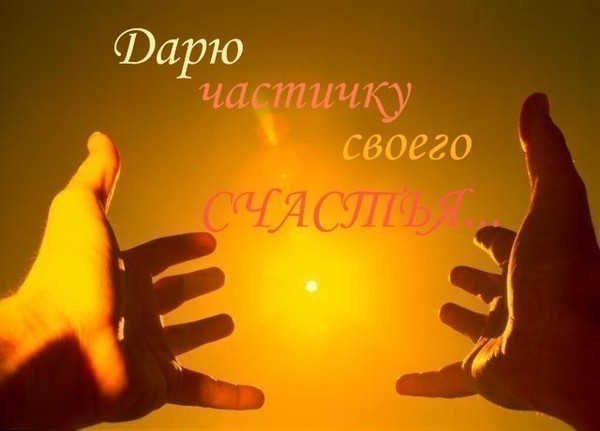    ,     (600x431, 37Kb)