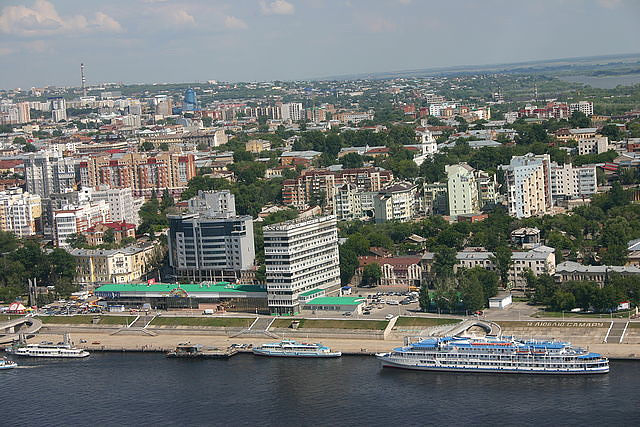 Самара достопримечательности города фото