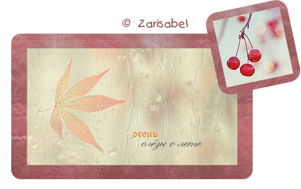 Preview_of (430x270, 148Kb)