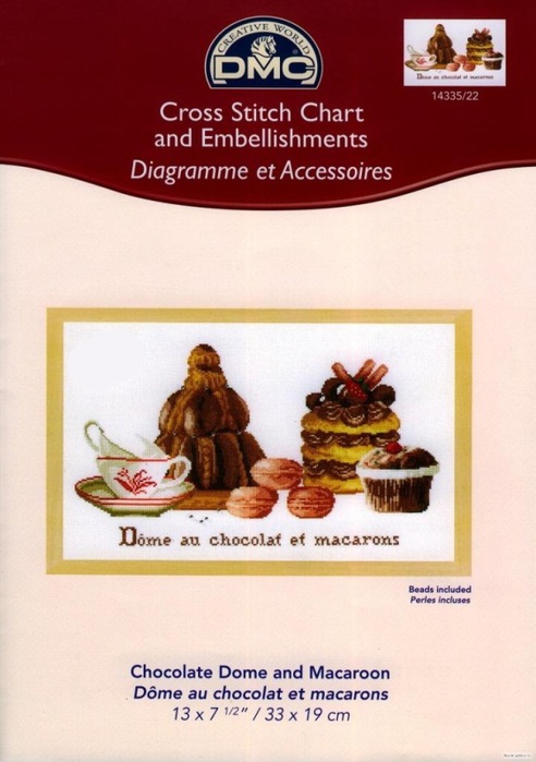 DMC 14355-22 Chocolate Dome and Macaroon (492x700, 93Kb)