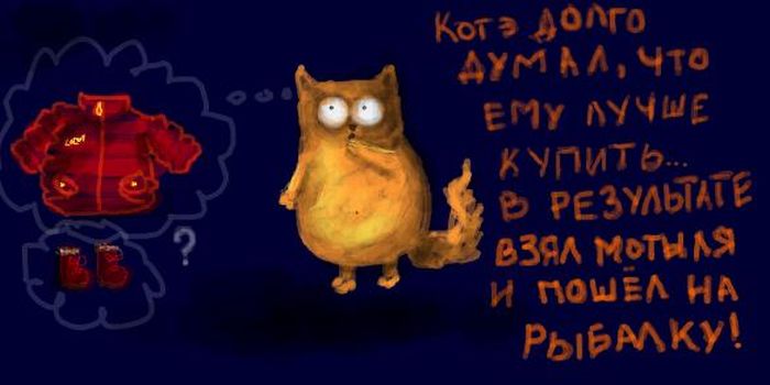 cats_12 (700x350, 30Kb)