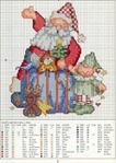  Pat Olson's Merry Xmas 1 (456x640, 121Kb)