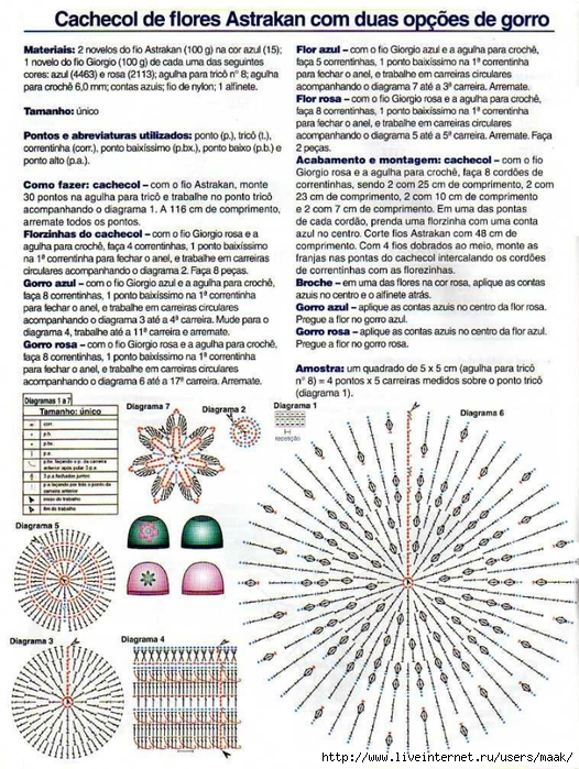 Cachecol e touca002 (526x700, 401Kb)