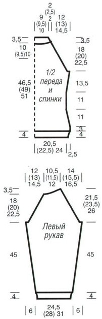 qa978-2 (202x628, 25Kb)