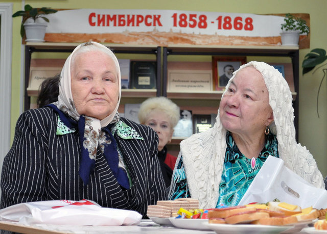 Знакомства Старшего Поколения