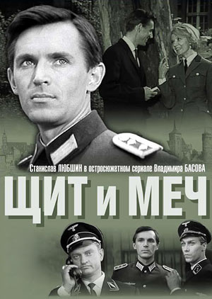 md_poster (300x422, 30Kb)