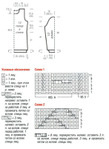  sviter_platie2 (512x700, 84Kb)