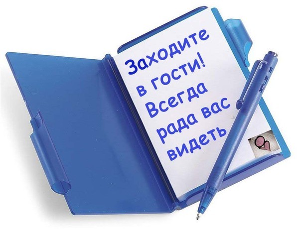 _1_~1 (600x460, 51Kb)