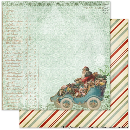 3201595_Father_Christmas__Special_Delivery (500x500, 264Kb)