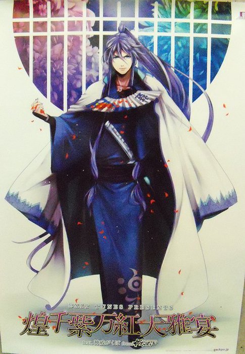 1824747_QWCE201_POS1 (485x700, 82Kb)