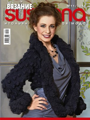 susanna_v_11_2011 300 (300x400, 34Kb)