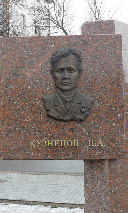 Kuznecov_NA_Vlad_memor (421x700, 178Kb)
