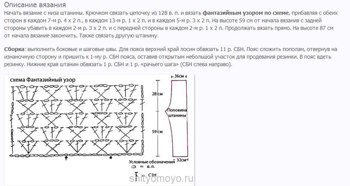 -3 (700x372, 50Kb)