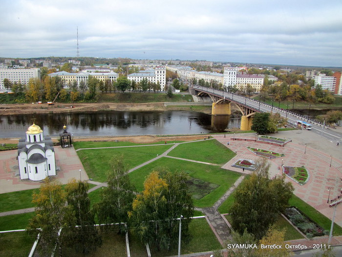 Летний амфитеатр в витебске фото