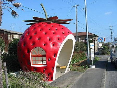 busstop07 (450x338, 79Kb)