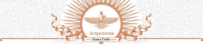 logo (700x158, 42Kb)
