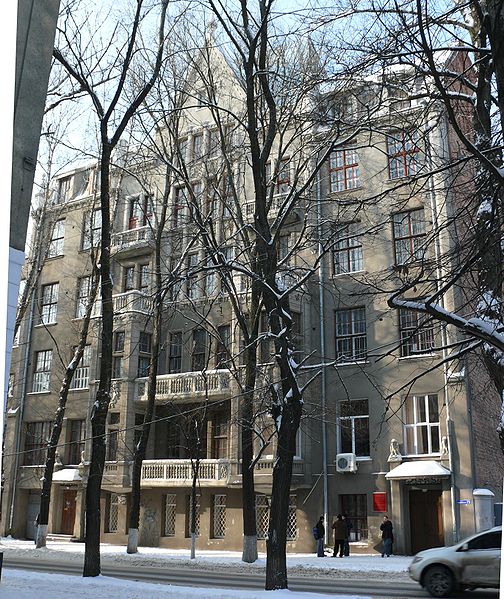 676813_504pxHouse_with_Chimeras_Kharkov (504x599, 122Kb)