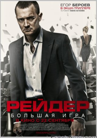  (318x450, 33Kb)
