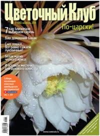 CK_2011_11200 (200x272, 14Kb)