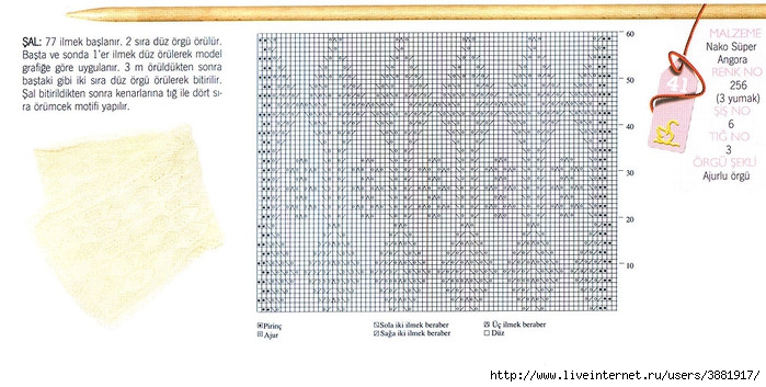 1 (700x353, 191Kb)