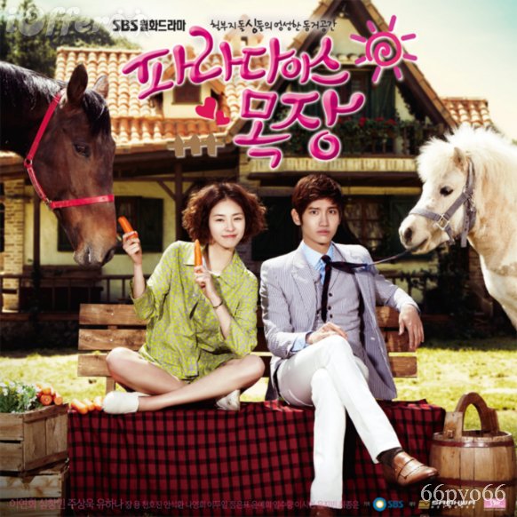 1824747_paradiseranch2011completekoreandramaenglishsubddf1e (582x582, 88Kb)