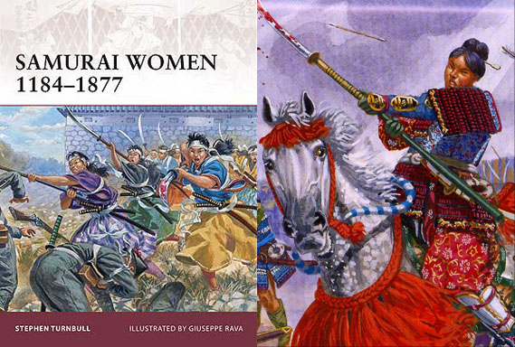 samurai-women-2  (569x384, 127Kb)