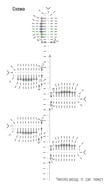 299-2 (355x618, 54Kb)