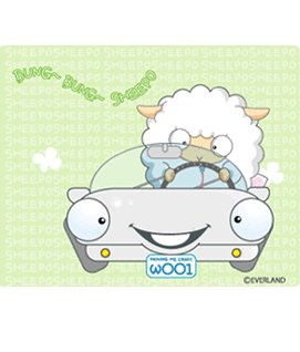 sheepo (271x318, 14Kb)